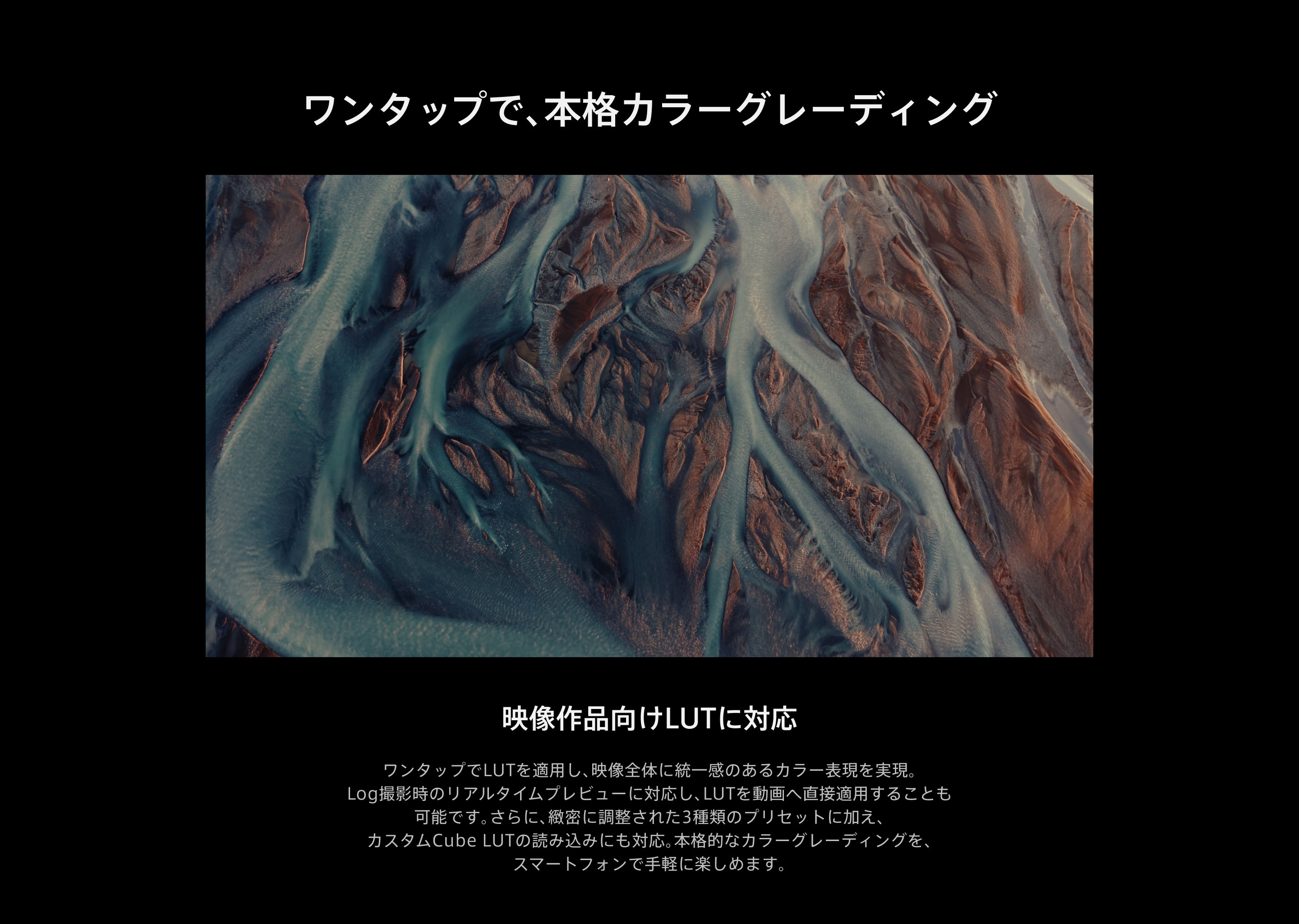 OPPO Find X9 Ultra PC 43